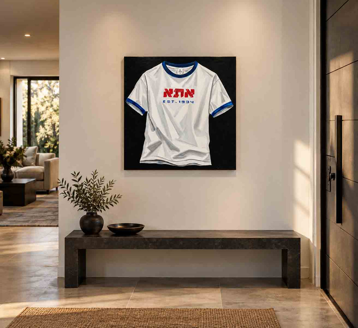 T- SHART אתא