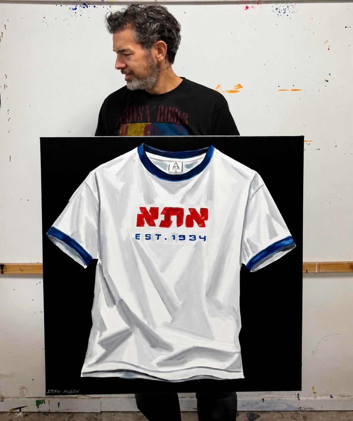 T- SHART אתא